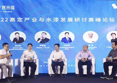回顧榮光丨展望2023，客來(lái)福讓愛(ài)無(wú)界！