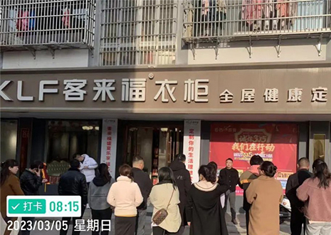恭賀 | 安慶岳西18聯(lián)盟“嗨購節(jié)”活動一舉拿下404單！